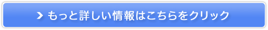uhi̍EX́yuhs[Xz̔TCg